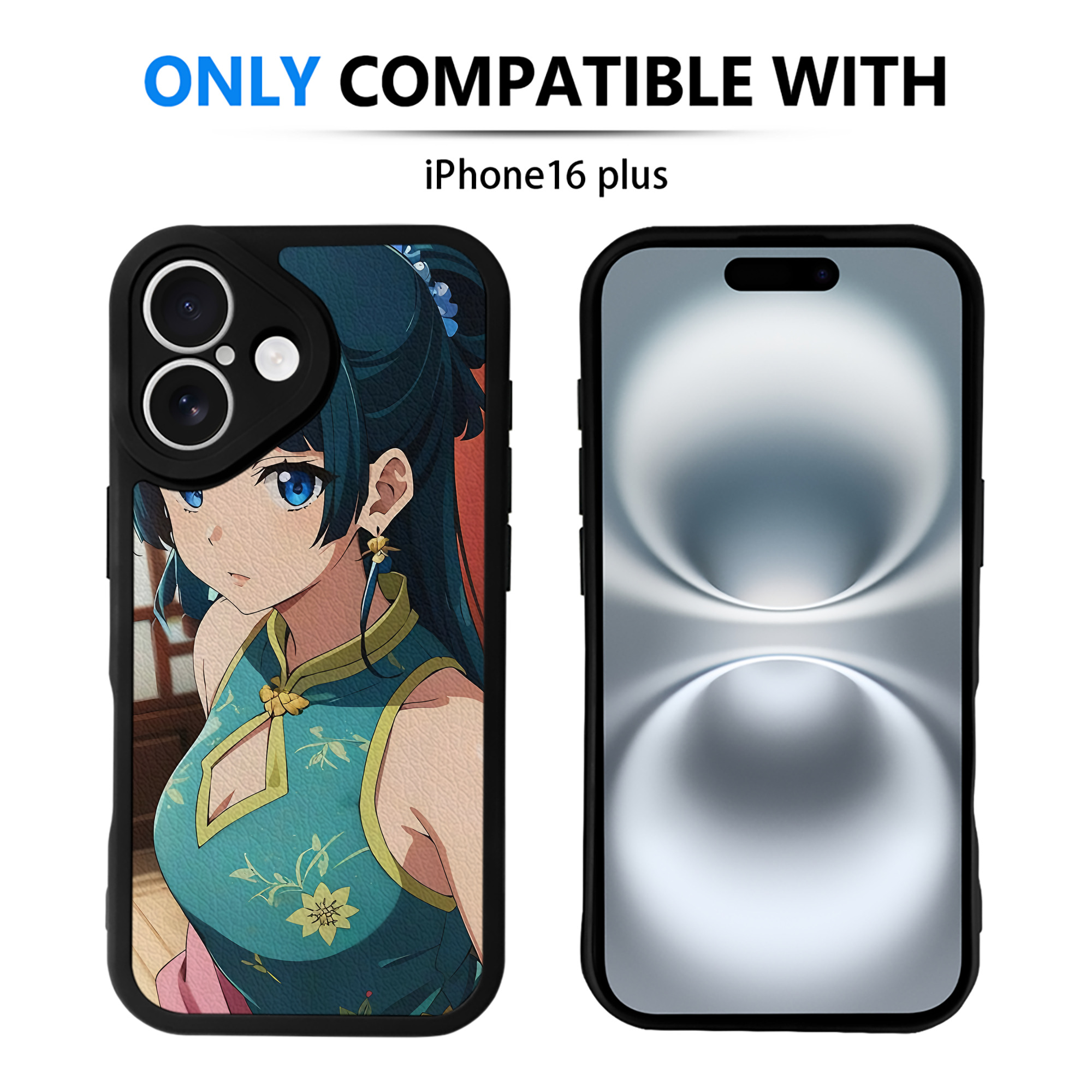 薬屋のひとりごと The Apothecary Diaries 【iPhone 16シリーズ対応】シリコンスマホケース（レザー調） 材質：シリコン